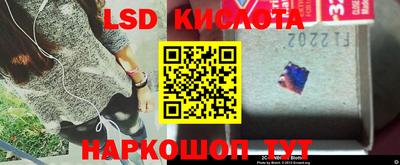 мефедрон мука Краснодар