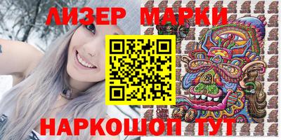 мефедрон мука Краснодар