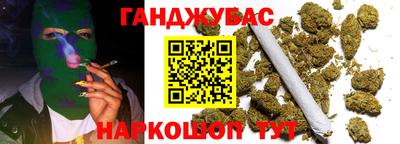Альфа ПВП Кунгур