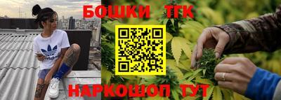 герыч Краснокаменск