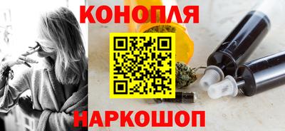мефедрон мука Краснодар