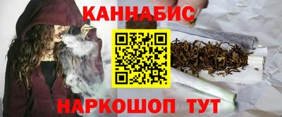 герыч Краснокаменск