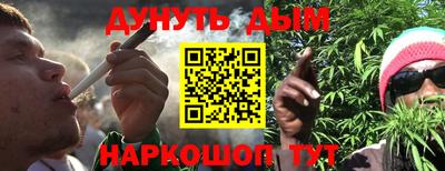 мефедрон мука Краснодар