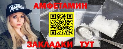 Альфа ПВП Кунгур