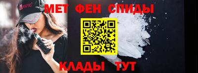 амф Кумертау