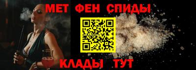 трава Краснознаменск