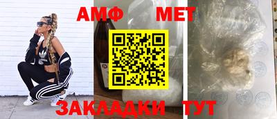 мефедрон мука Краснодар