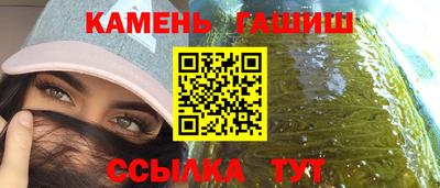 мефедрон мука Краснодар