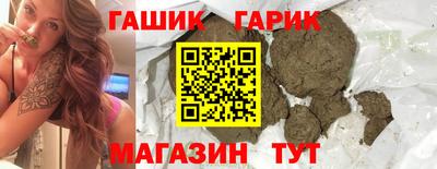 трава Краснознаменск