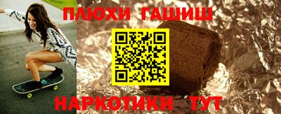 амф Кумертау