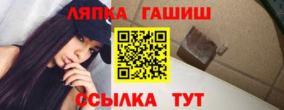 мефедрон мука Краснодар