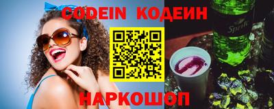 мефедрон мука Краснодар